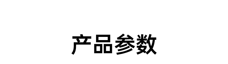 意昂2-全球领先的消费电子科技品牌