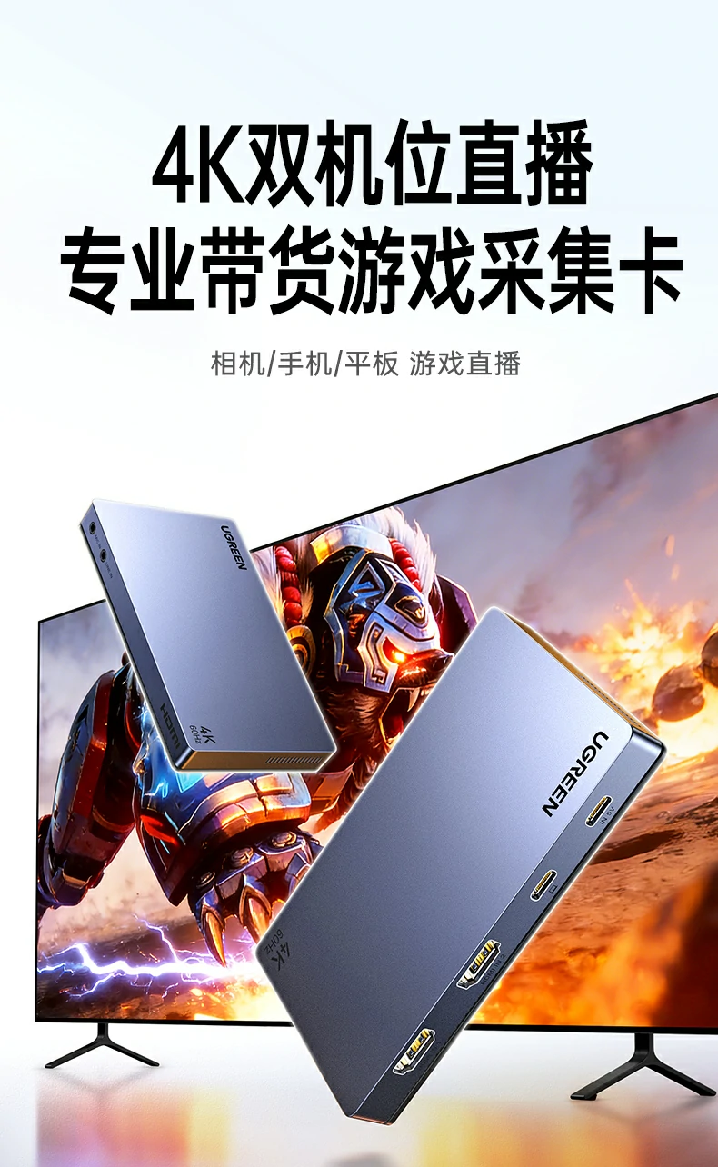 意昂2-全球领先的消费电子科技品牌