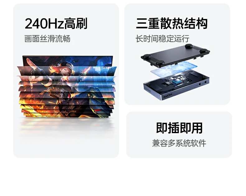 意昂2-全球领先的消费电子科技品牌