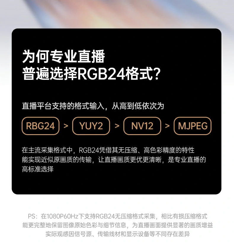 意昂2-全球领先的消费电子科技品牌