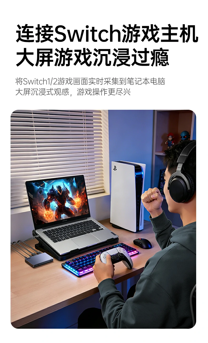 意昂2-全球领先的消费电子科技品牌