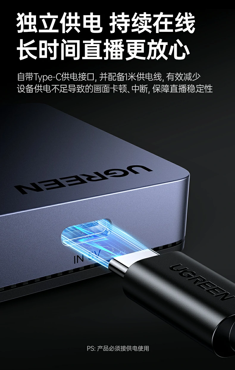 意昂2-全球领先的消费电子科技品牌