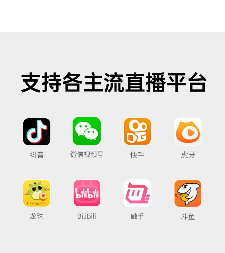 意昂2-全球领先的消费电子科技品牌