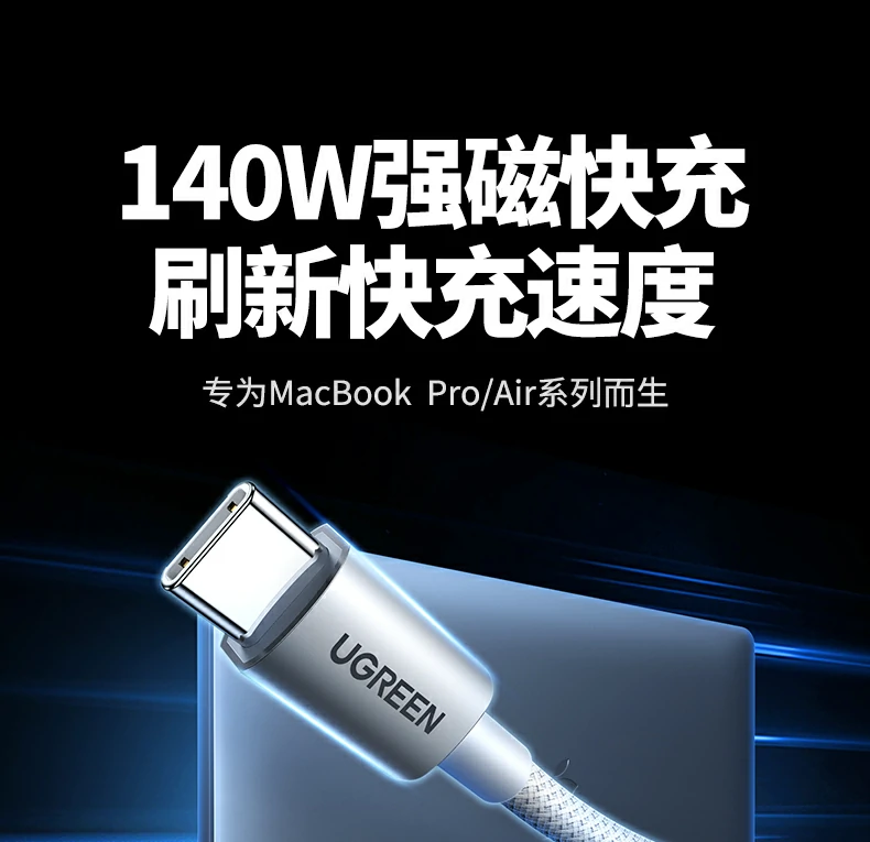 意昂2-全球领先的消费电子科技品牌