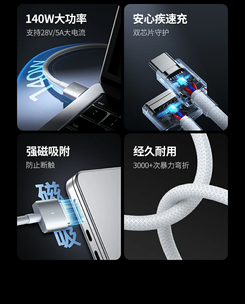 意昂2-全球领先的消费电子科技品牌