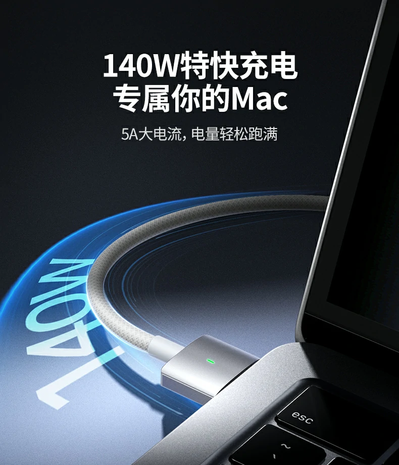 意昂2-全球领先的消费电子科技品牌