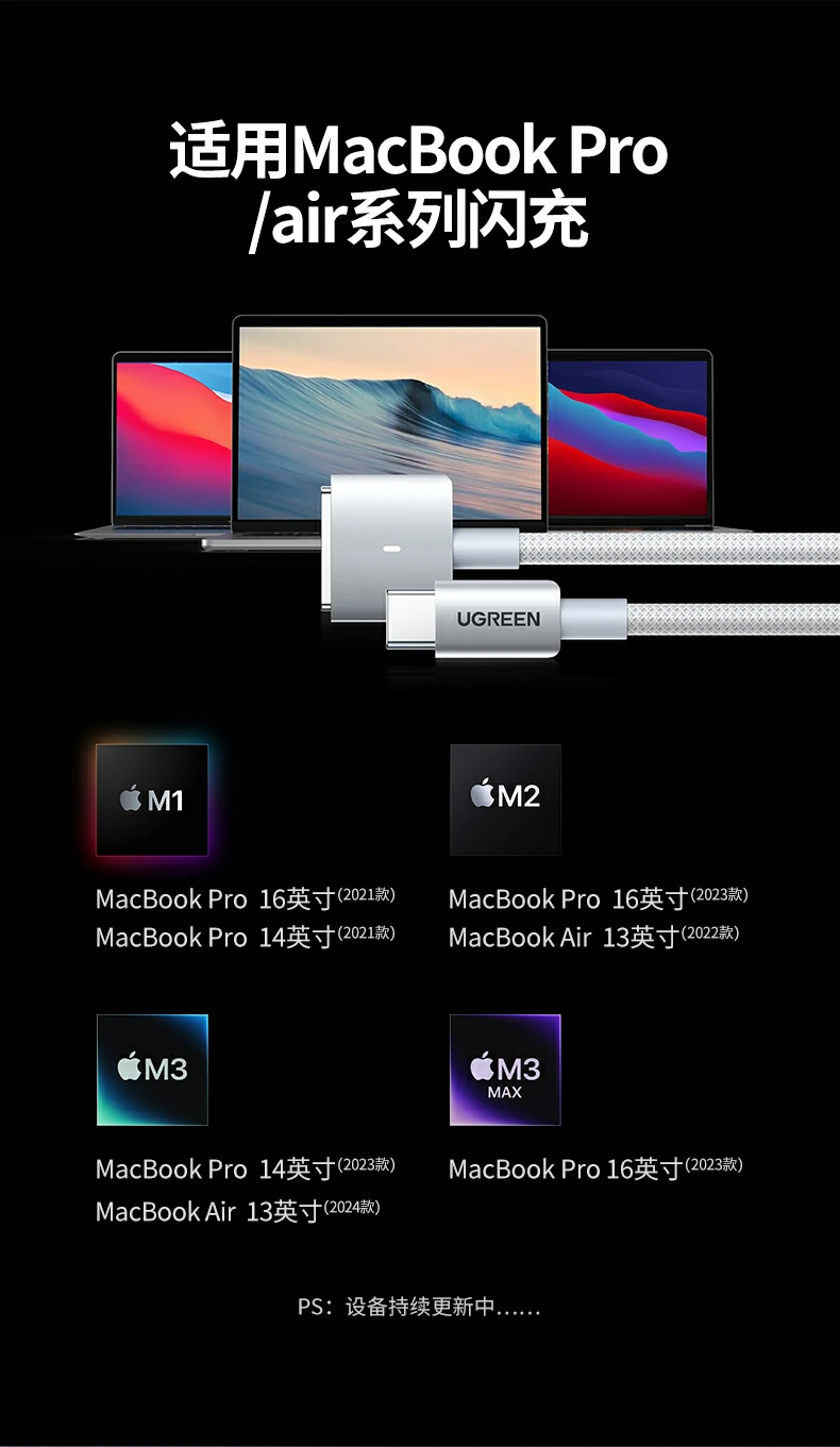 意昂2-全球领先的消费电子科技品牌