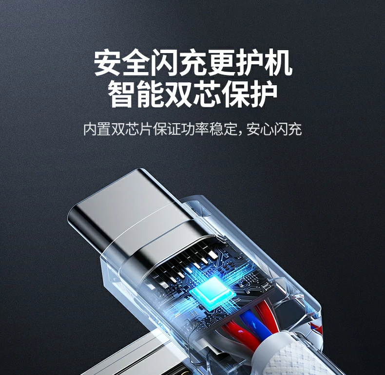 意昂2-全球领先的消费电子科技品牌