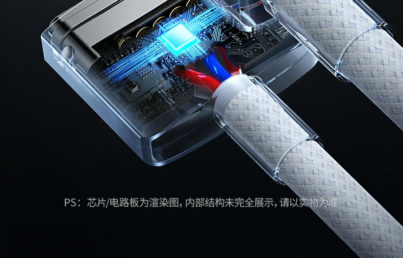 意昂2-全球领先的消费电子科技品牌