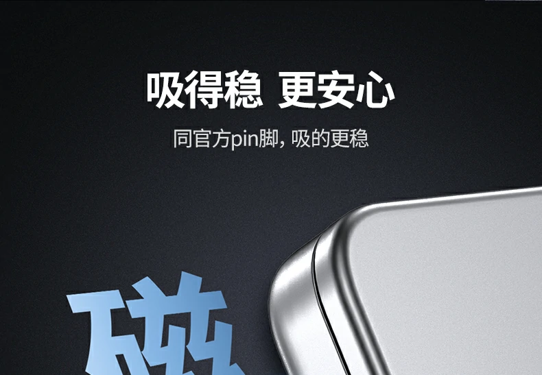 意昂2-全球领先的消费电子科技品牌