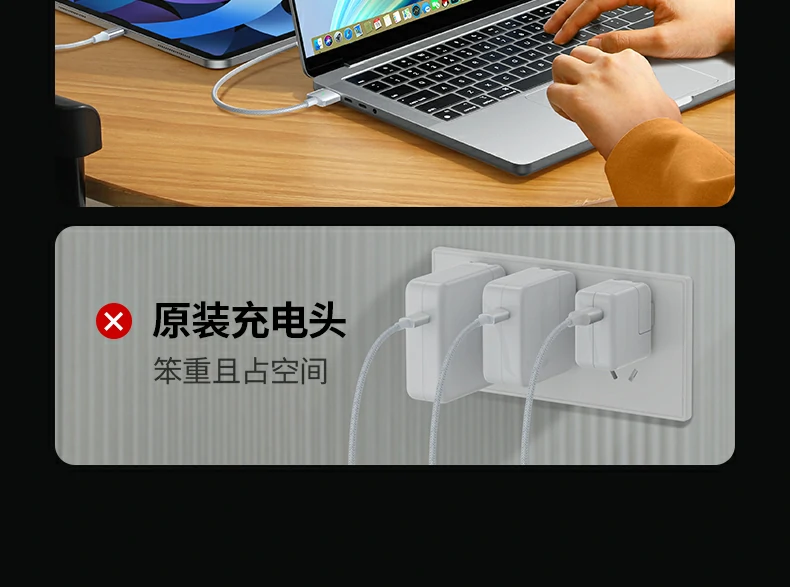 意昂2-全球领先的消费电子科技品牌