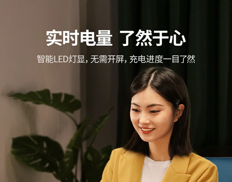 意昂2-全球领先的消费电子科技品牌