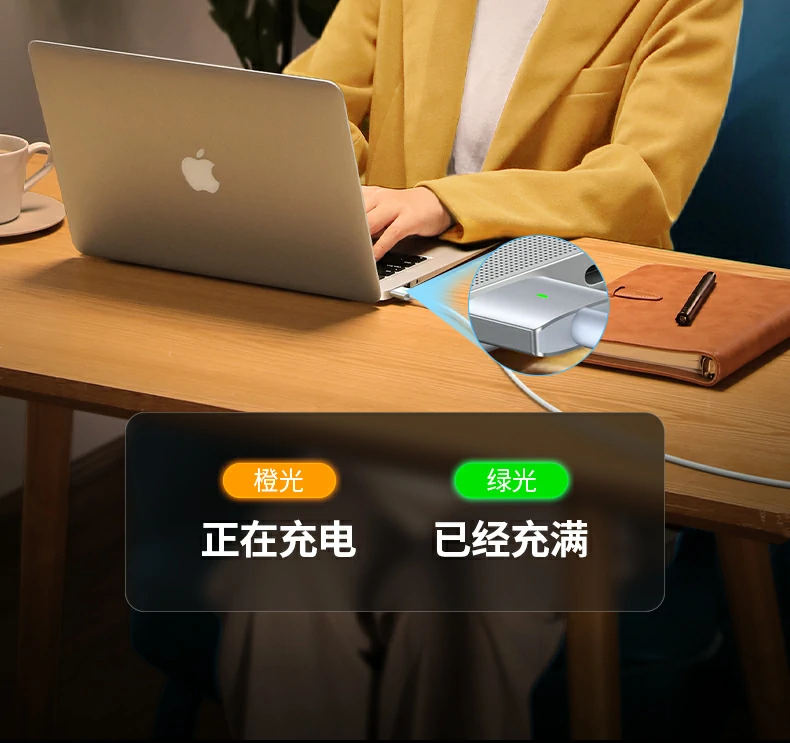 意昂2-全球领先的消费电子科技品牌