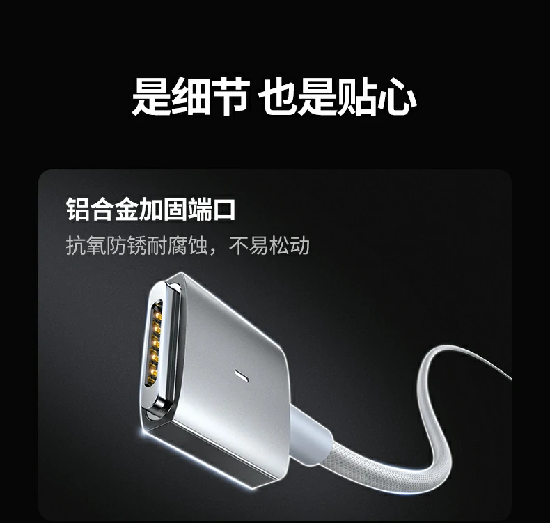 意昂2-全球领先的消费电子科技品牌