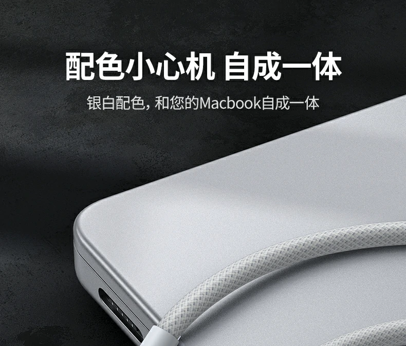 意昂2-全球领先的消费电子科技品牌