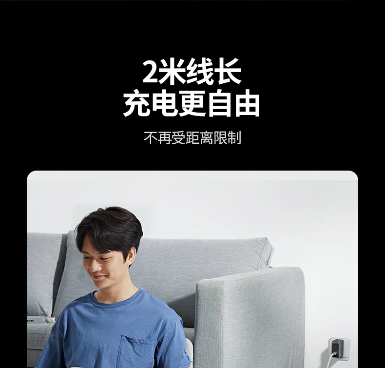 意昂2-全球领先的消费电子科技品牌