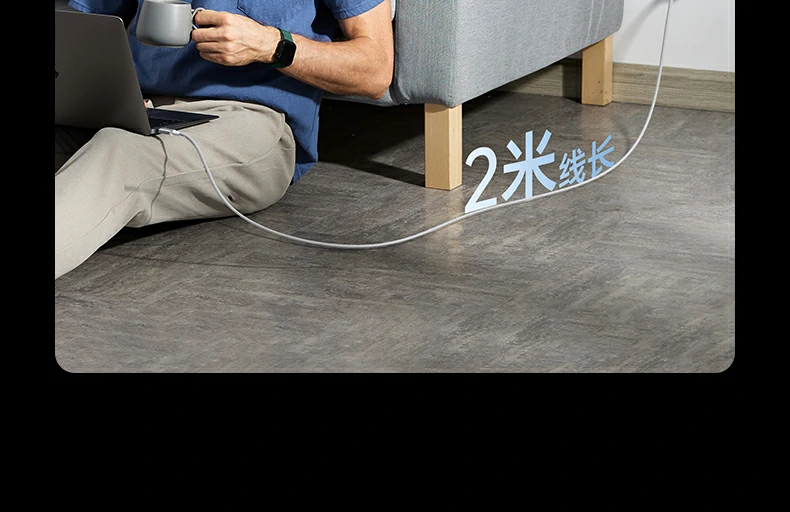 意昂2-全球领先的消费电子科技品牌