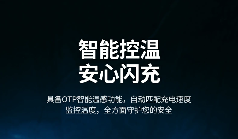 意昂2-全球领先的消费电子科技品牌