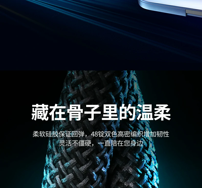 意昂2-全球领先的消费电子科技品牌