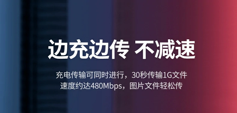 意昂2-全球领先的消费电子科技品牌