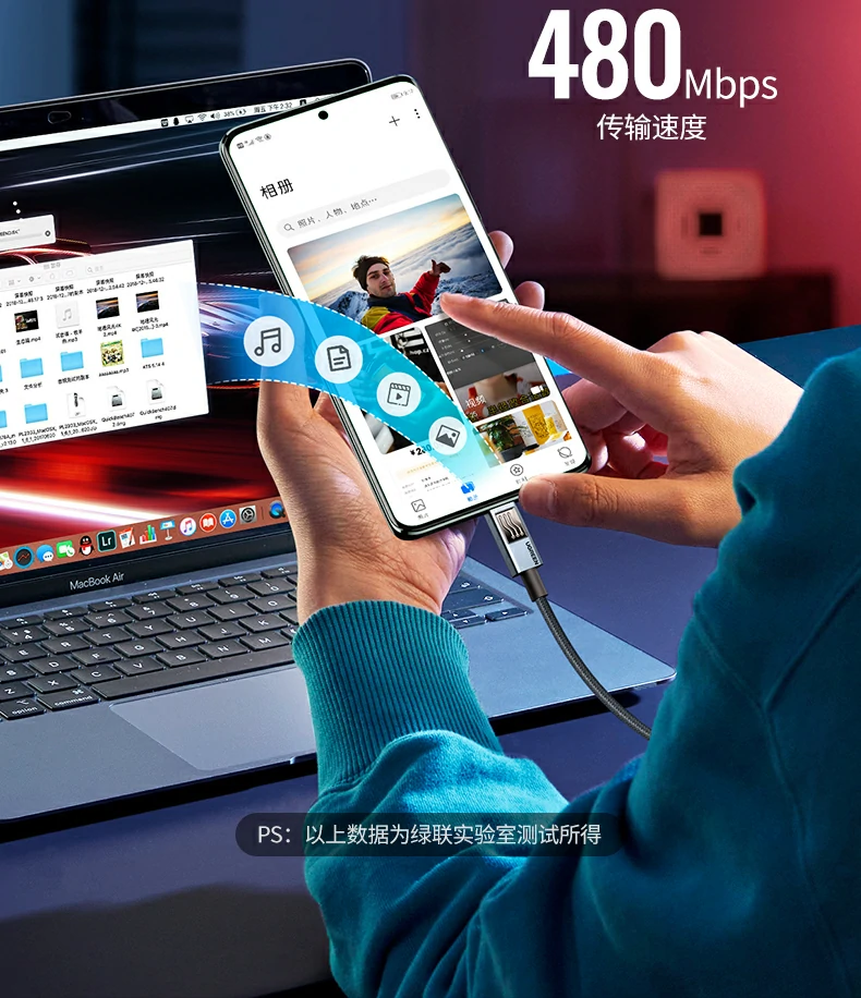 意昂2-全球领先的消费电子科技品牌