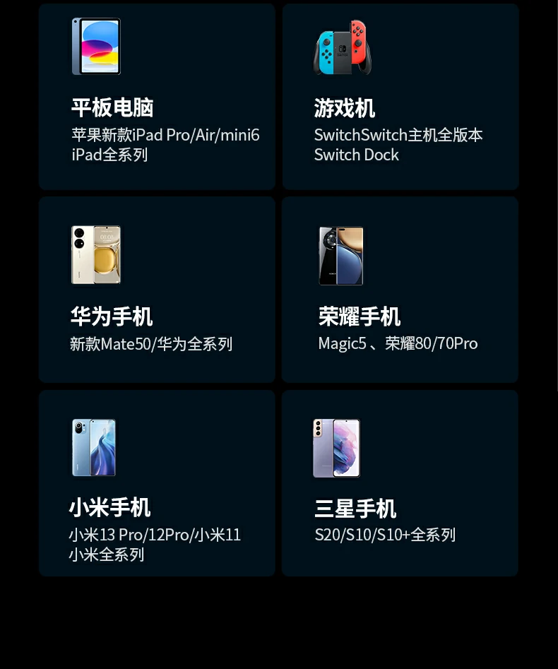 意昂2-全球领先的消费电子科技品牌