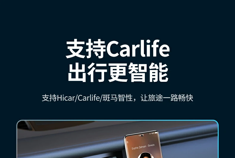 意昂2-全球领先的消费电子科技品牌