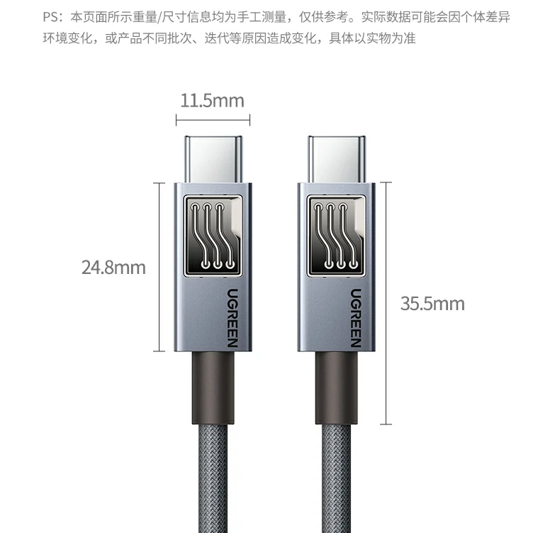 意昂2-全球领先的消费电子科技品牌