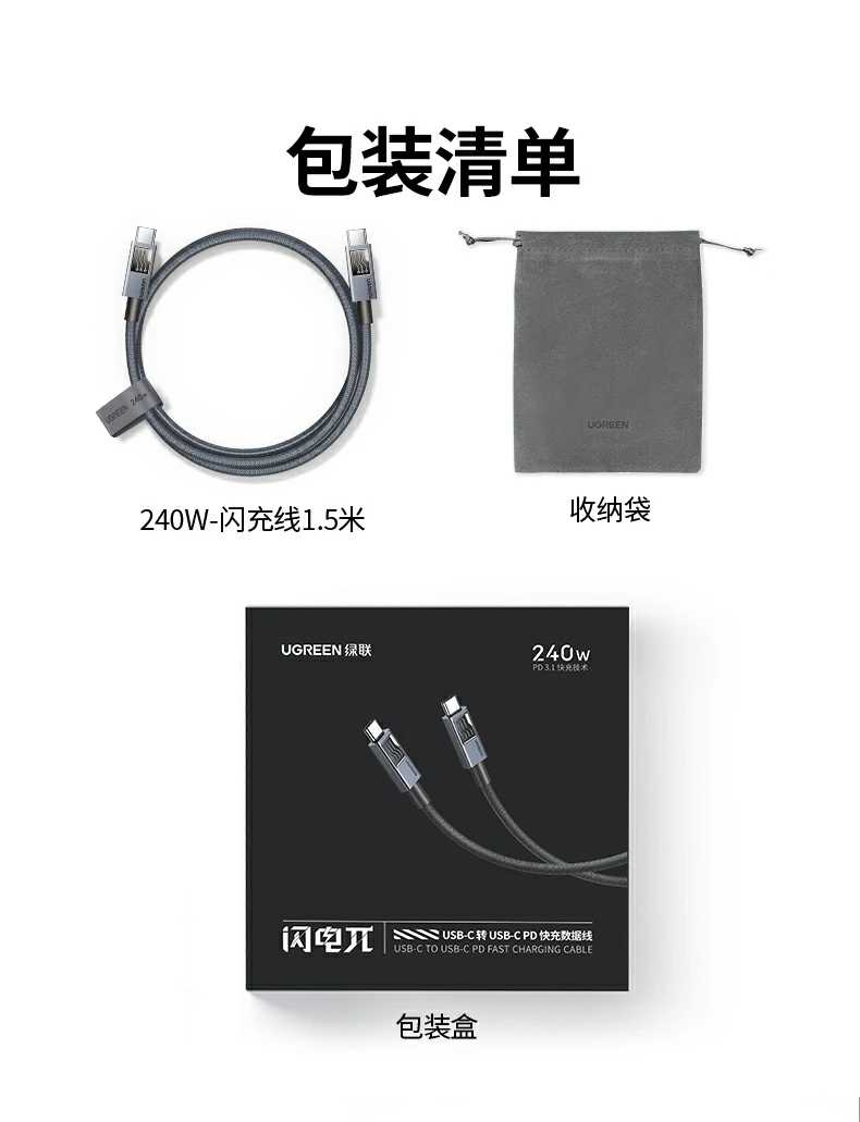 意昂2-全球领先的消费电子科技品牌