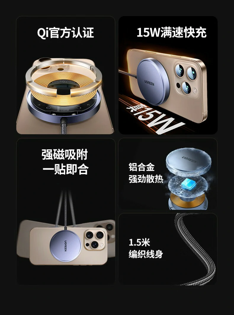 意昂2-全球领先的消费电子科技品牌