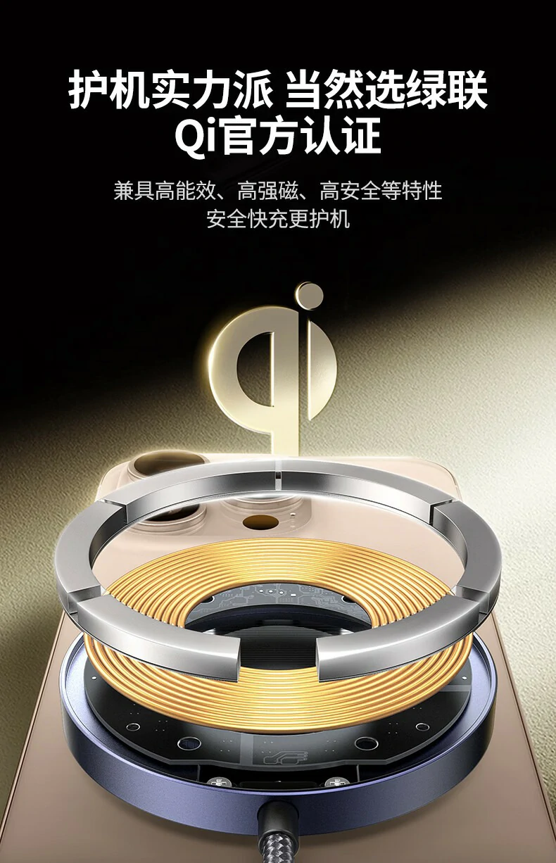 意昂2-全球领先的消费电子科技品牌