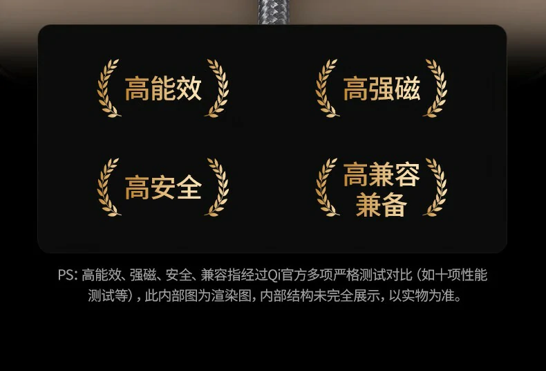 意昂2-全球领先的消费电子科技品牌