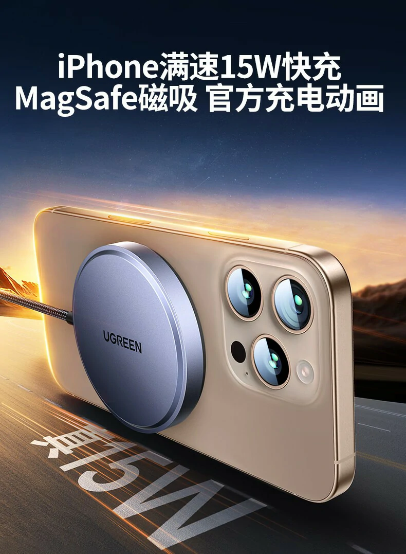 意昂2-全球领先的消费电子科技品牌