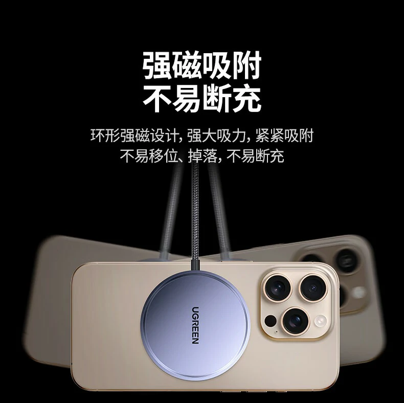 意昂2-全球领先的消费电子科技品牌