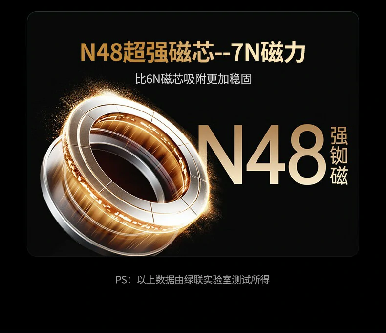 意昂2-全球领先的消费电子科技品牌