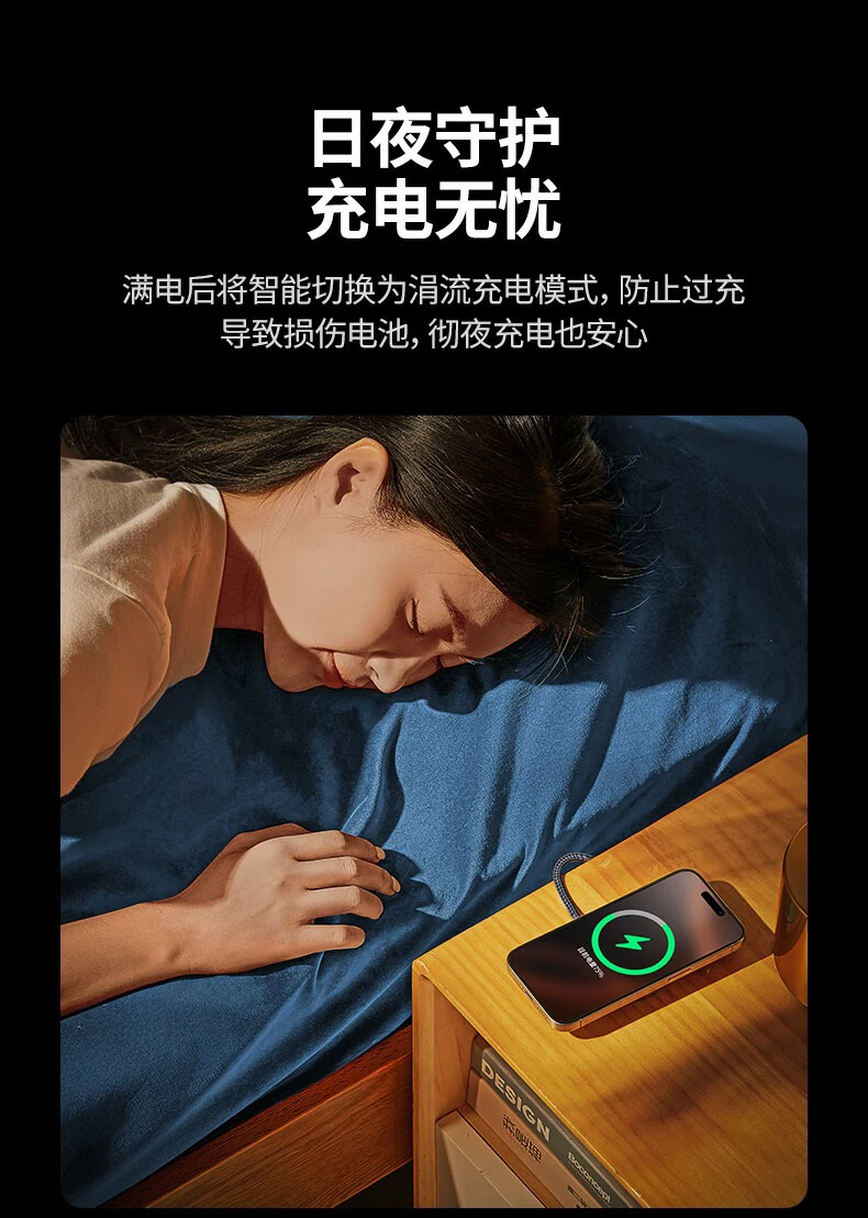 意昂2-全球领先的消费电子科技品牌