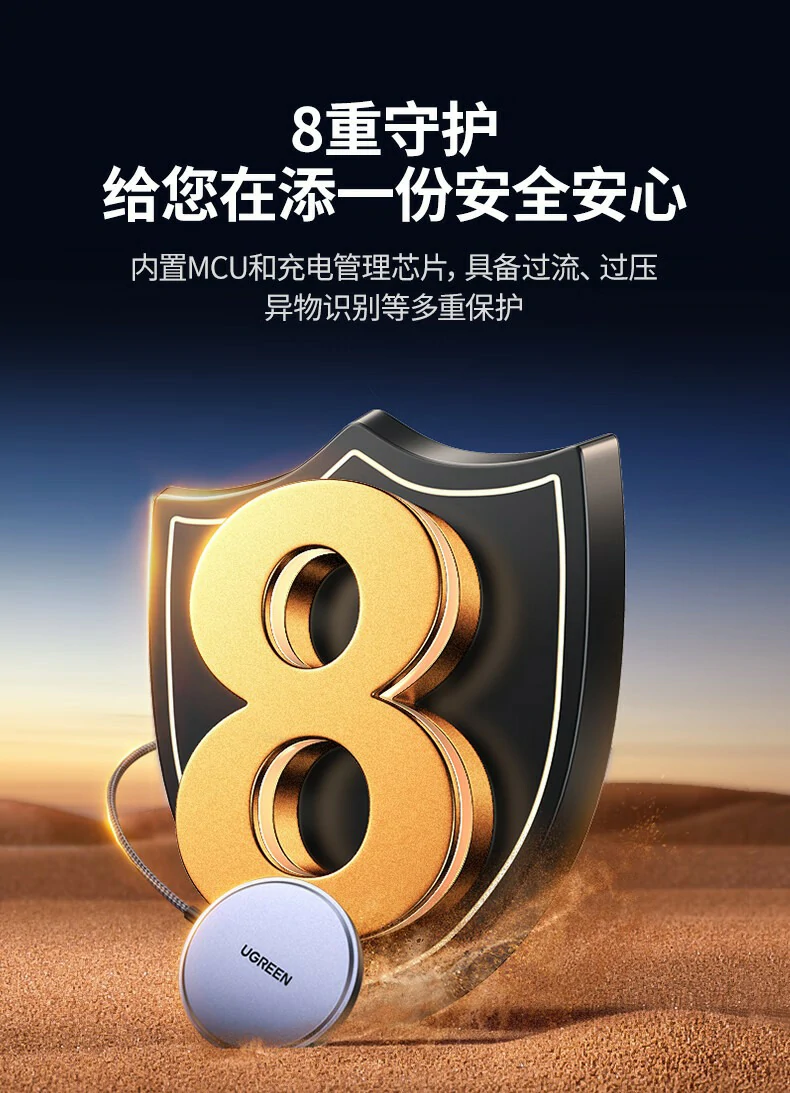 意昂2-全球领先的消费电子科技品牌