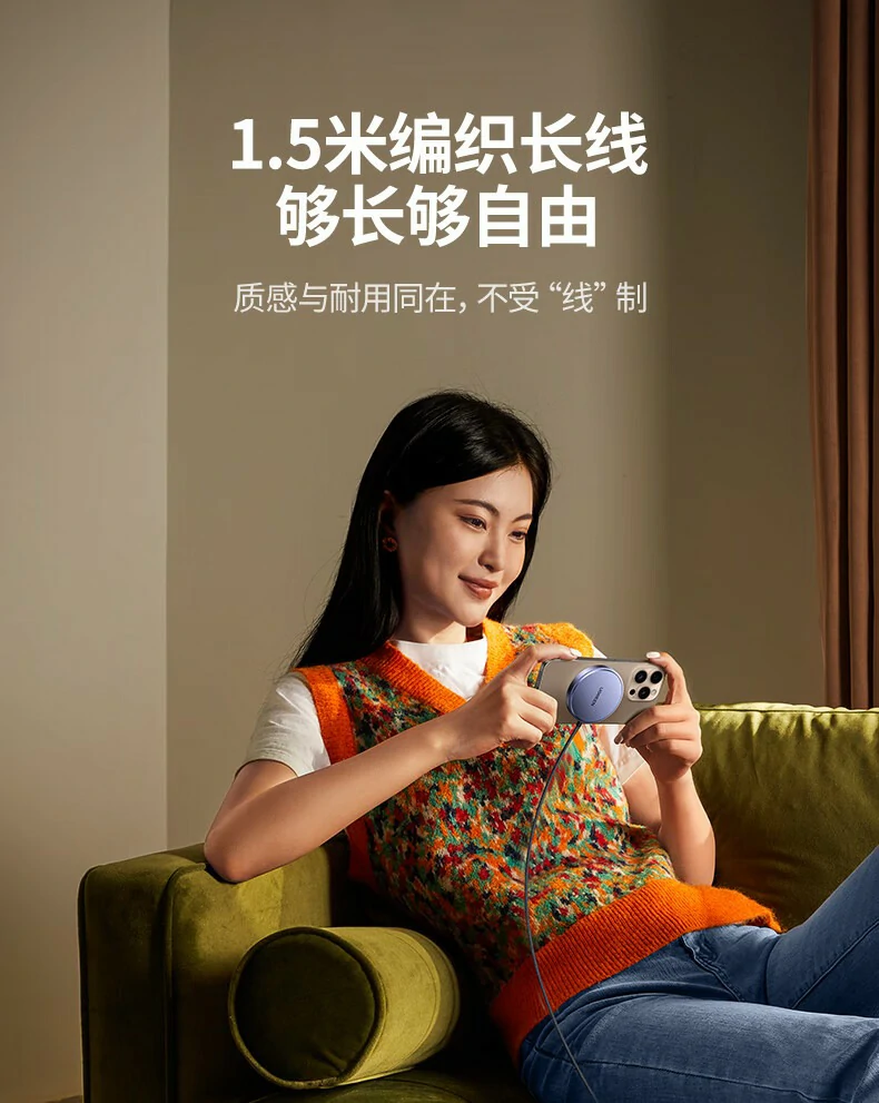 意昂2-全球领先的消费电子科技品牌