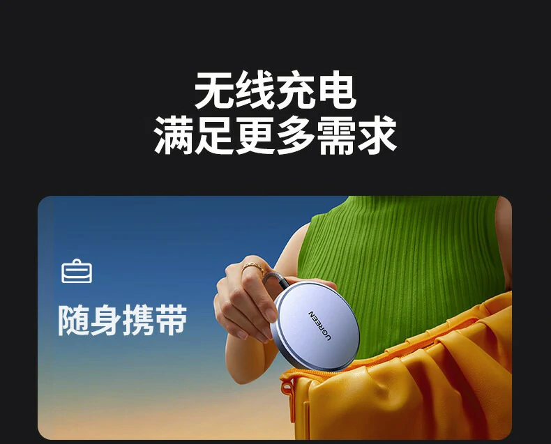 意昂2-全球领先的消费电子科技品牌