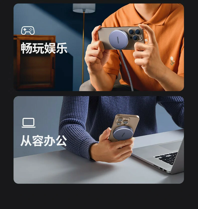 意昂2-全球领先的消费电子科技品牌