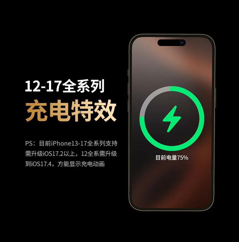 意昂2-全球领先的消费电子科技品牌