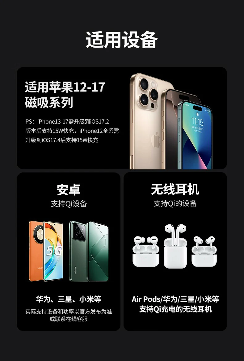 意昂2-全球领先的消费电子科技品牌