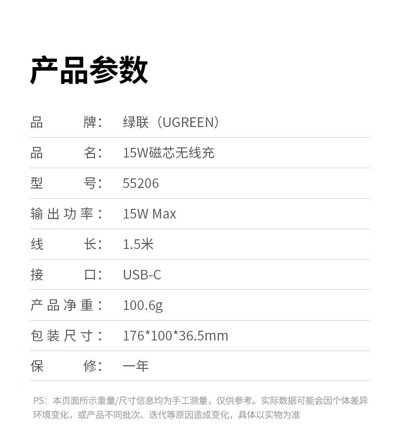 意昂2-全球领先的消费电子科技品牌