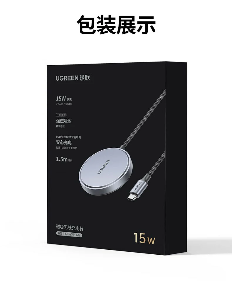 意昂2-全球领先的消费电子科技品牌