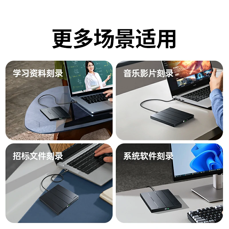 意昂2DVD+R空白光盘 4.7G大容量刻录碟