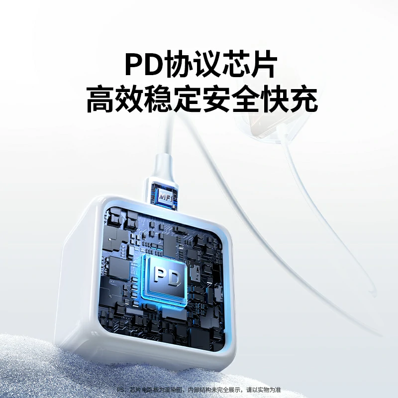 意昂235W三口氮化镓充电器