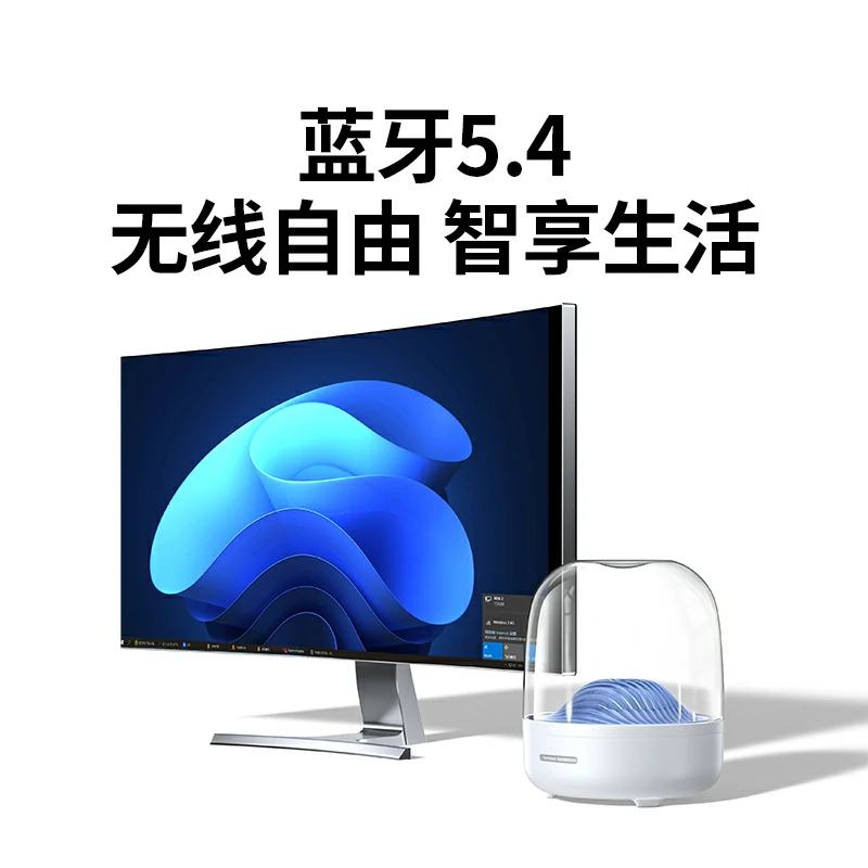 意昂2AX900 WiFi6+蓝牙5.4 双频PCI-e无线网卡
