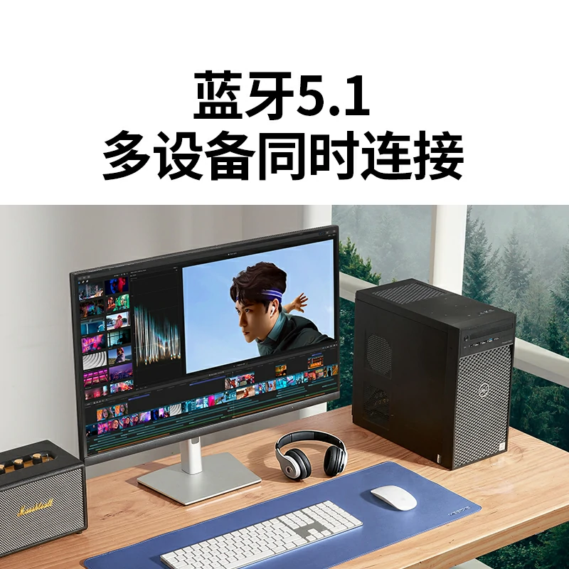 意昂2PCIe转AC1300无线网卡