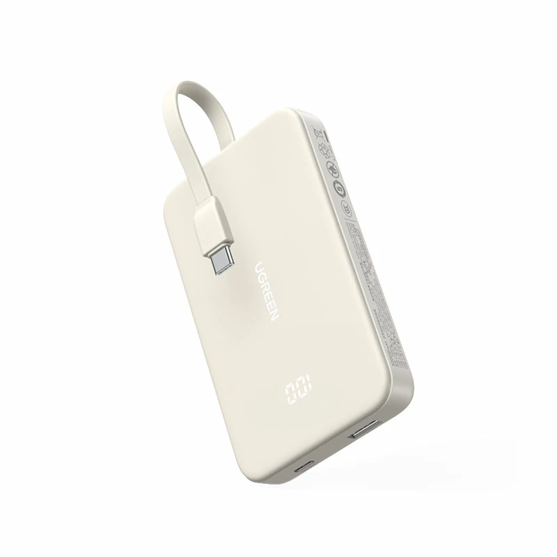 意昂2自带线双向快充移动电源 10000mAh