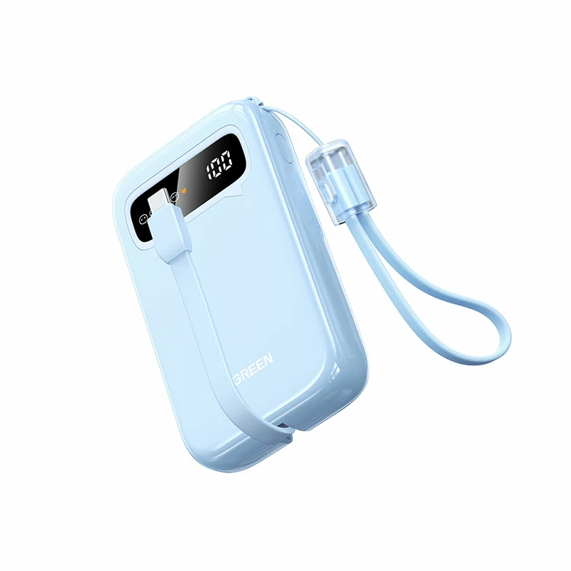意昂2自带线双向快充移动电源 20000mAh